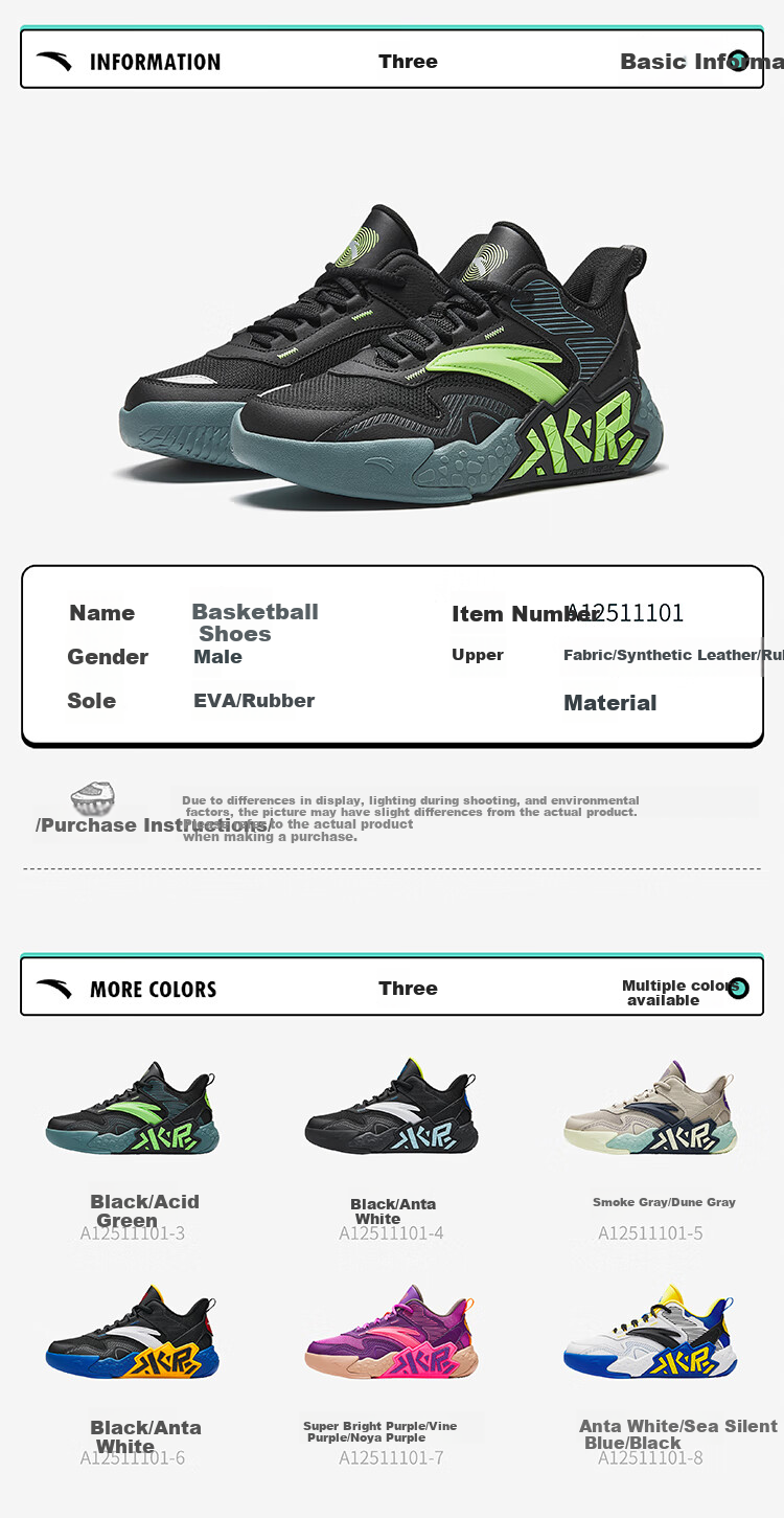 ANTA Children's Sports Shoes for Boys, Spring Wear-Resistant Practical Basketball Shoes with Cement Star Design A12511101 39