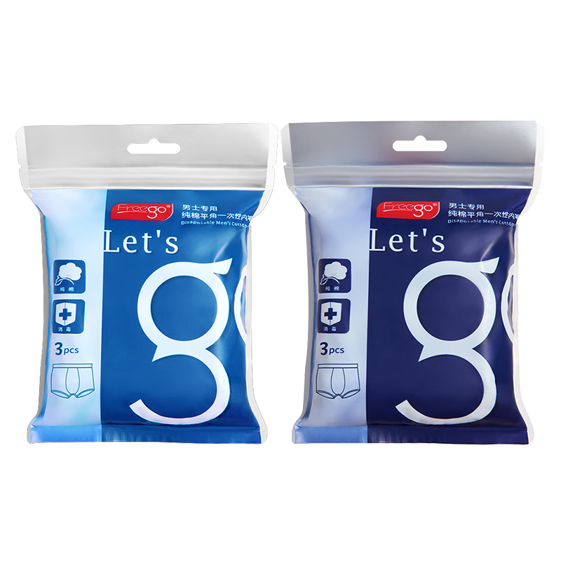 Freego Pure Cotton Boxer Briefs for Men, Disposable, Sterilized, No-Wash, Travel And Business Use, Mixed Colors, 6 Pieces, 2XL