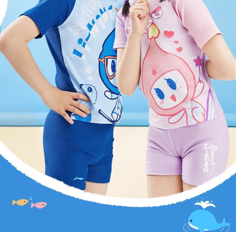 Li-Ning Children's Swimwear, Boys' Two-Piece Set, Comfortable And Breathable, for Beach, Sand, Hot Springs, Swimsuit 1