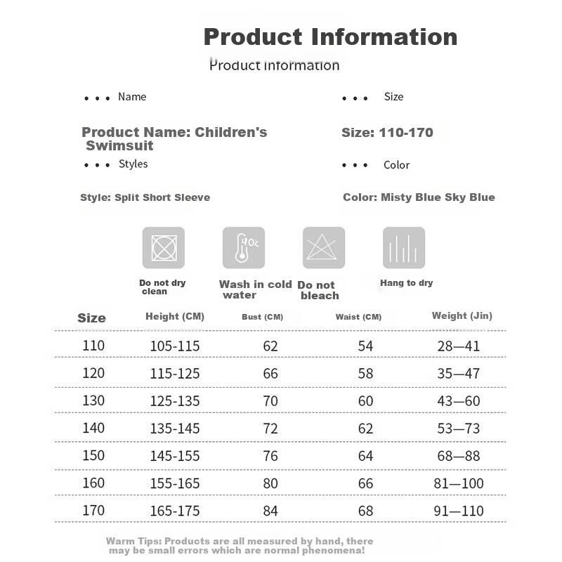 PEAK Children's Two-Piece Swimsuit for Boys, Youth Hot Spring Swimwear And Swim Trunks Set