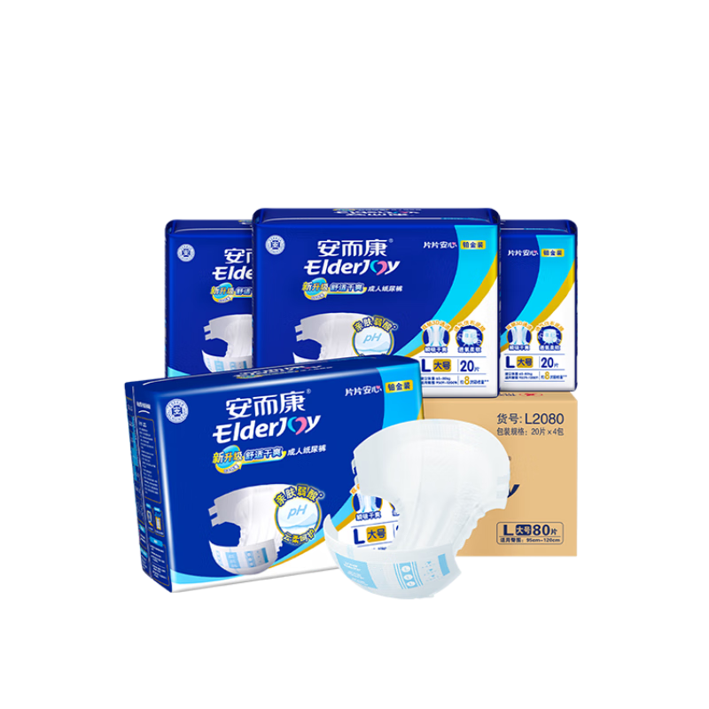 Elderjoy Comfortable And Dry Adult Diapers, L Size, 80 Pieces, Waist Circumference 95-120cm, Adult Incontinence Pads for Elderly, Skin-Friendly