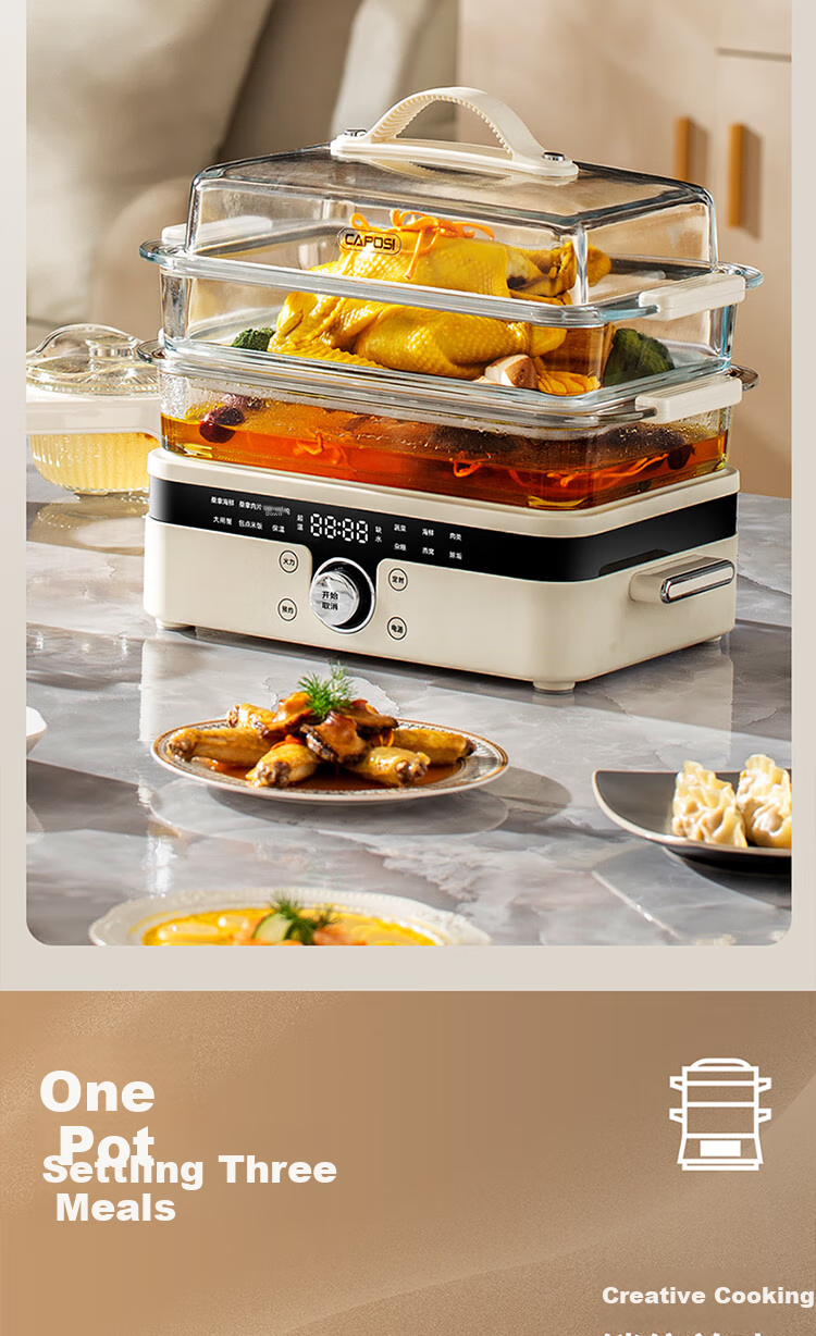 CAPOSI German [0 Coating] Glass Electric Steamer Pot with Stewing And Cooking Functions, 2 Layers, Multifunctional Pot for Home Use, Large Capacity for 3-4 People, Three-Layer Detachable Steam Cooker 10