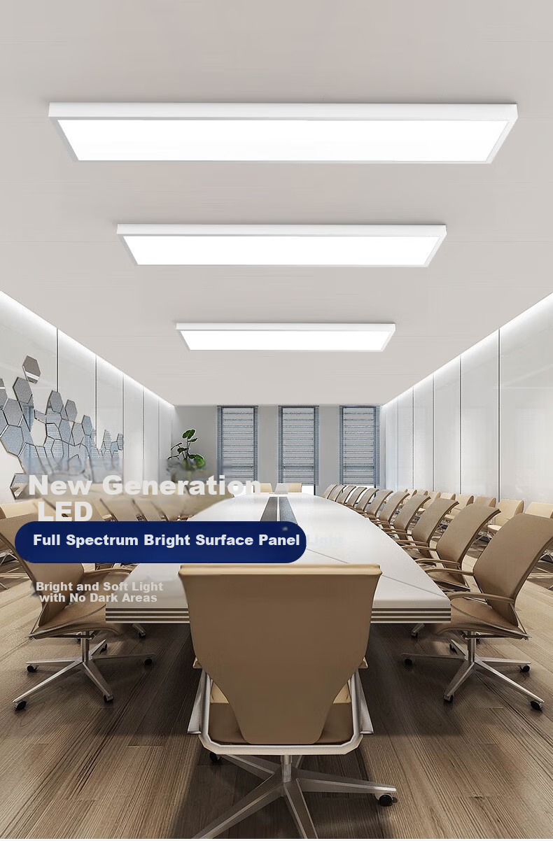 Dengling Surface-Mounted Panel Light, Full Spectrum Eye Protection, 300x1200 Ceiling LED Panel Light, Rectangular Fixture for Office Use 1