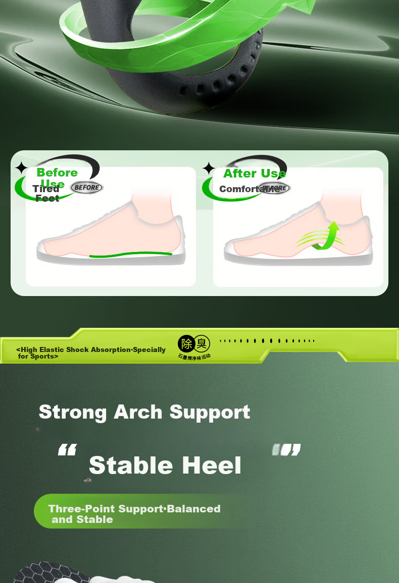 BUYUN Arch Support Insoles for Sports Shoes, Thick High-Elastic Shock-Absorbing Cushioning for Men's Feet 8