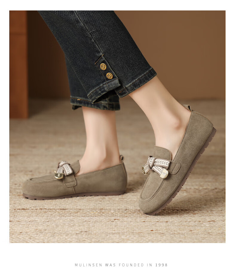 Mulinsen Women's Casual Comfortable Slip-On Birkenstock Style Shoes Brown Size 37 16