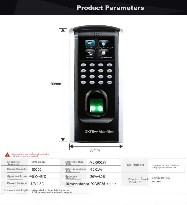 ZKTECO Technology F7PLUS All-In Fingerprint Attendance And Access Control System, Fingerprint Door Access Control System Host 4