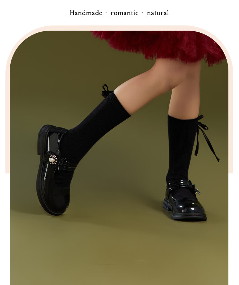 Follow Me Girls' Leather Shoes, Spring And Autumn Fashion Versatile Little Girl Princess Shoes, Campus Fashion Performance Flats, Black, Size 27 13
