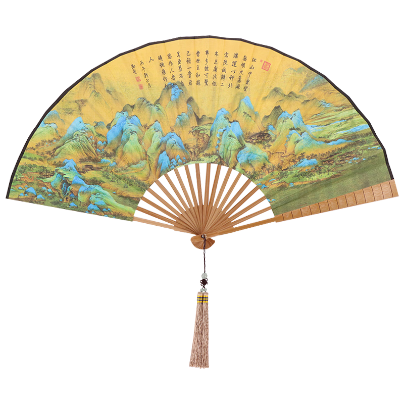TaTanice Folding Fan, 9-Inch Chinese Style Fan, Father's Day Gift, Bamboo Joint Ancient Jade Bamboo Fan for Men, Qianli Jiangshan Desig