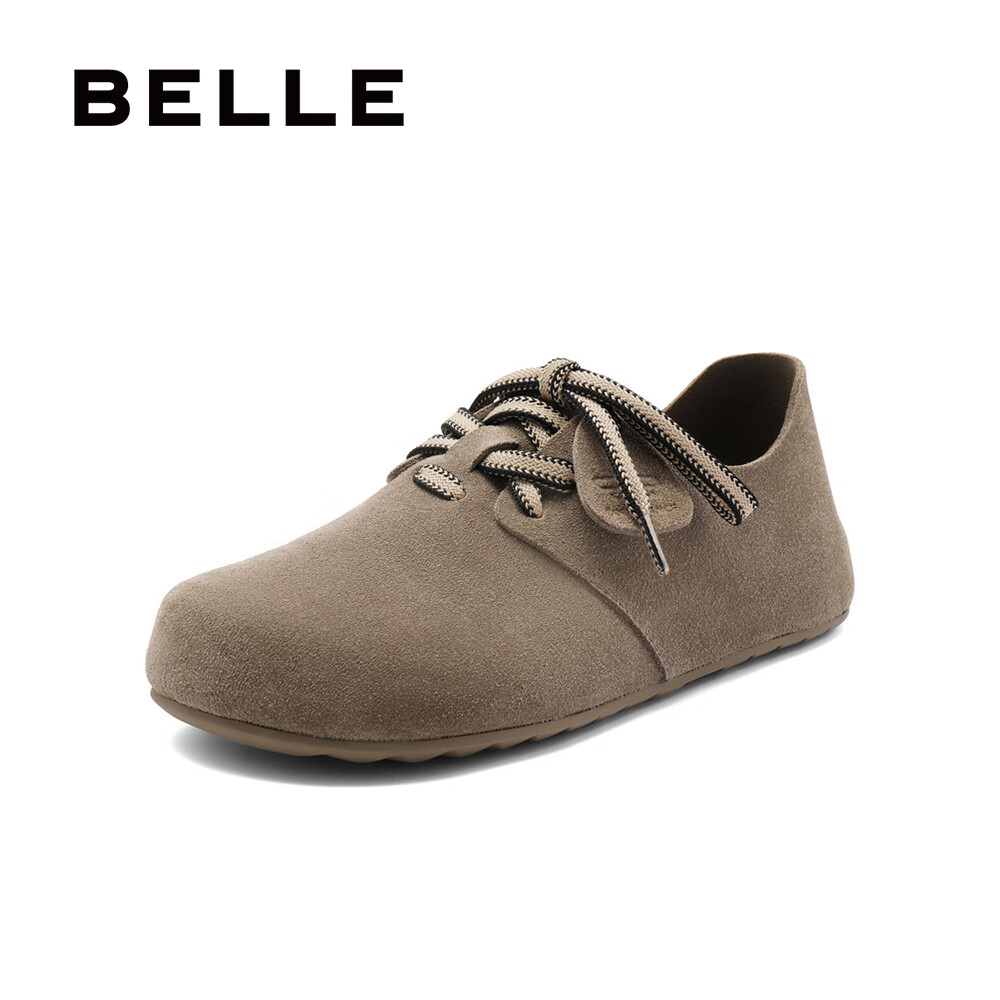 Belle Zhou Yutong Same Style Pillow Toast Women Birkenstock Shoes New Oxford Flats B7Z1DAM5, Gray-Single Lining, Size 38