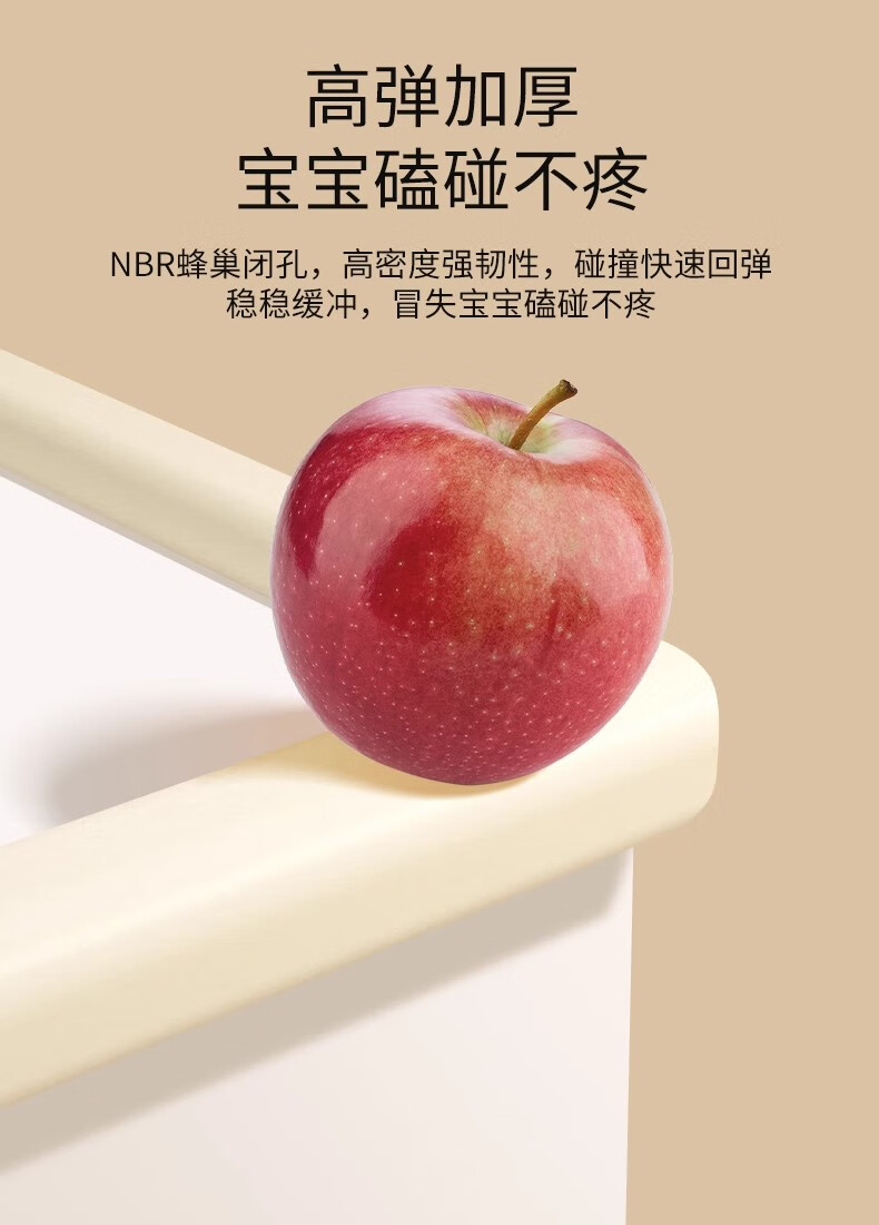 Newbelly Self-Adhesive Anti-Collision Corner Guard Foam Strip for Pillar Protection Edge Cushion 2
