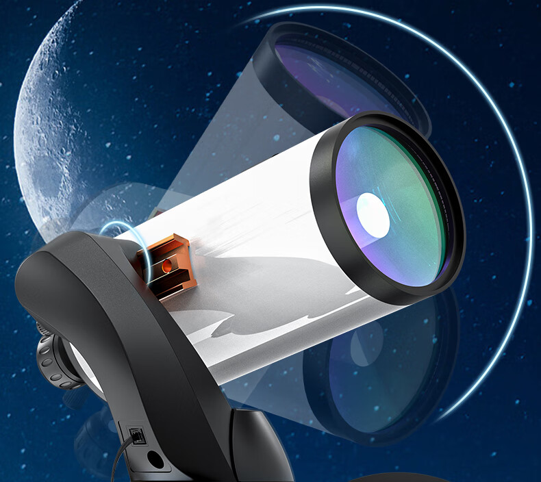 Xingtelang LCM90 Automatic Star-Finding And Tracking, High-Definition High-Magnification Chinese Operation, Stargazing And Scenic Viewing Professional Astronomical Telescope 12