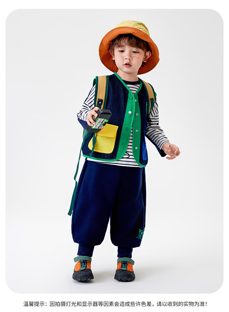 MQDMINI Children's Denim Vest, Autumn Boys And Girls Waistcoat, Inner Or Outer Wear, Sleeveless Jacket, Three-Color Functional Vest 8