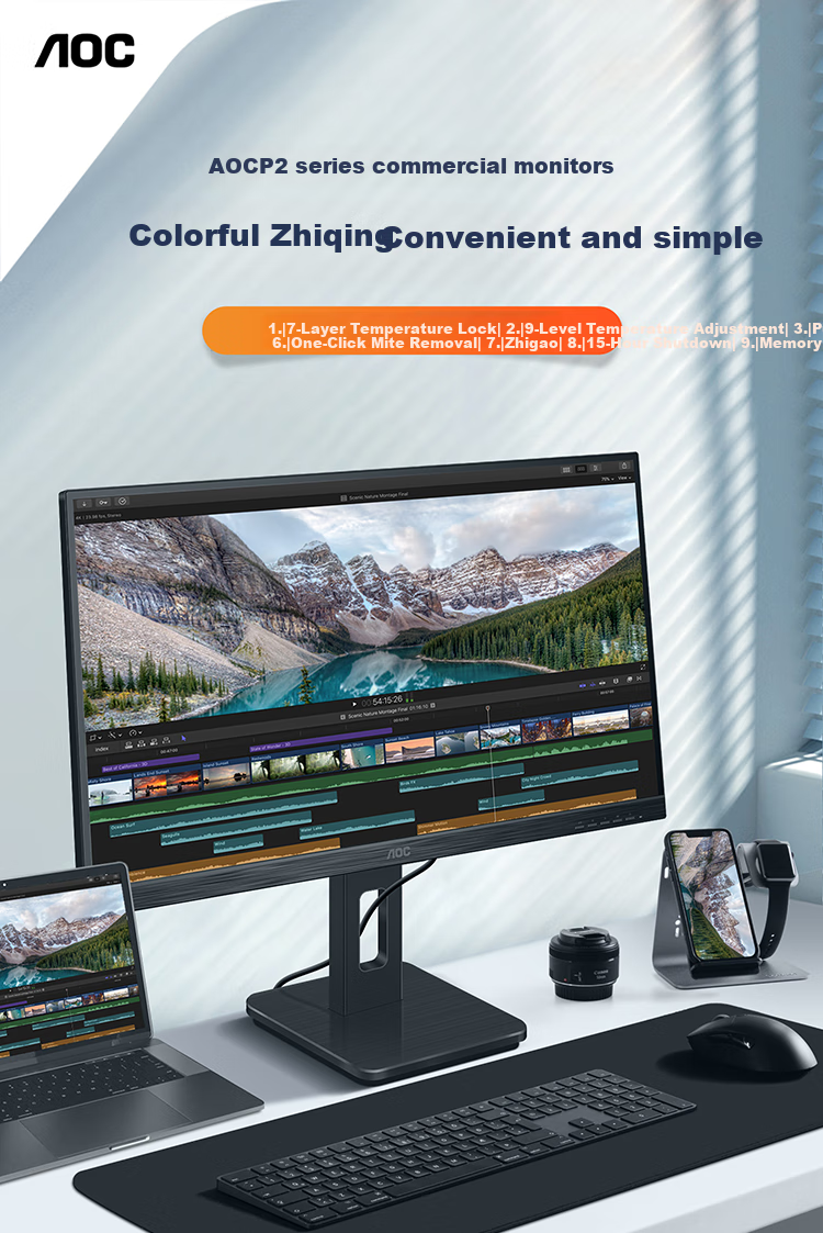 AOC Monitor, 23.8-Inch, 2K High-Definition, 100Hz IPS Low Blue Light, Type-C, Rotatable And Height-Adjustable, for Entertainment And Office Use, Computer Monitor, Q24P2C 1