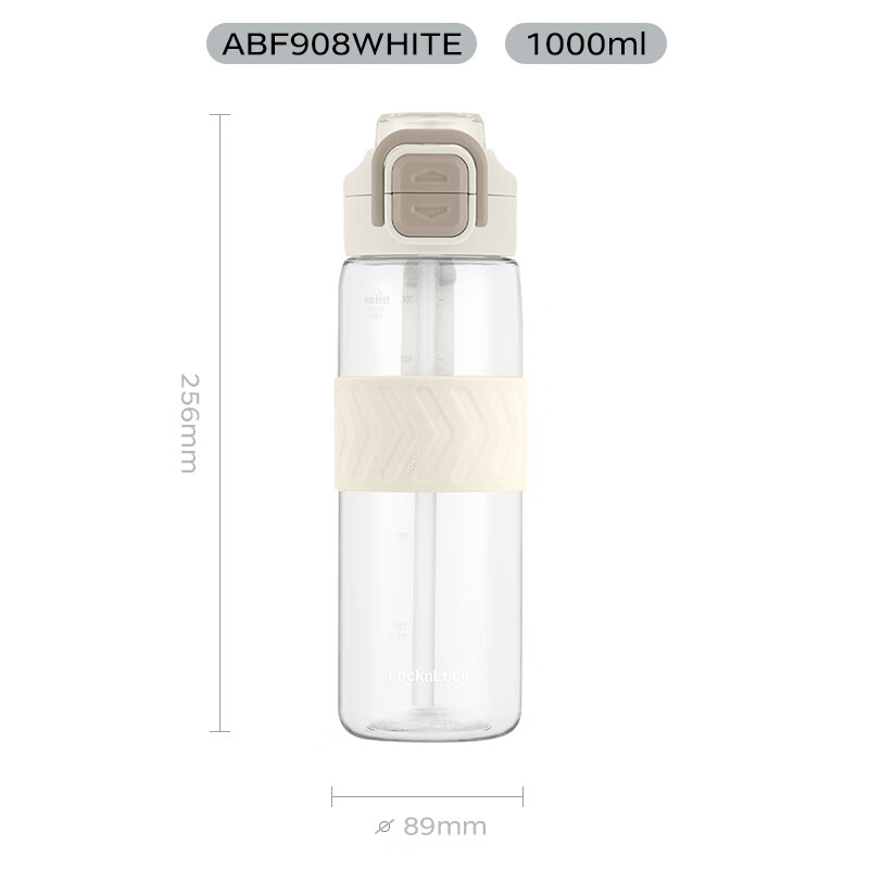 LOCK&LOCK Summer Dual-Drinking Plastic Sports Water Bottle with Straw And Handle, Outdoor Portable Water Jug for Men And Women, Beige, 1L