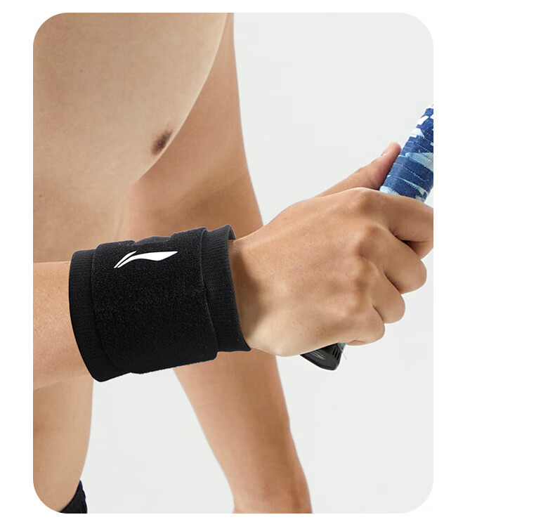 LI-NING TFCC Wrist Support Brace Unisex Sprain Pain Relief Wrist Tendon Sheath Joint Sleeve Badminton Fitness Injury Protection 10