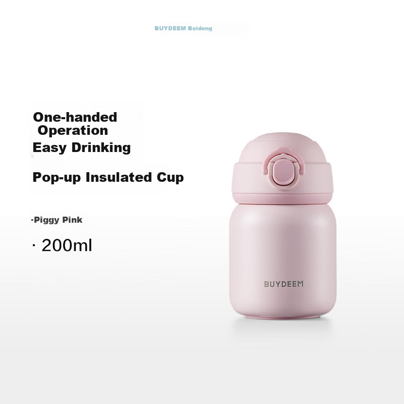Buydeem Insulated Mug, 304 Stainless Steel Spring Lid Cup, Mini Portable Water Bottle for Male And Female Students, Mid-Autumn Festival Gift