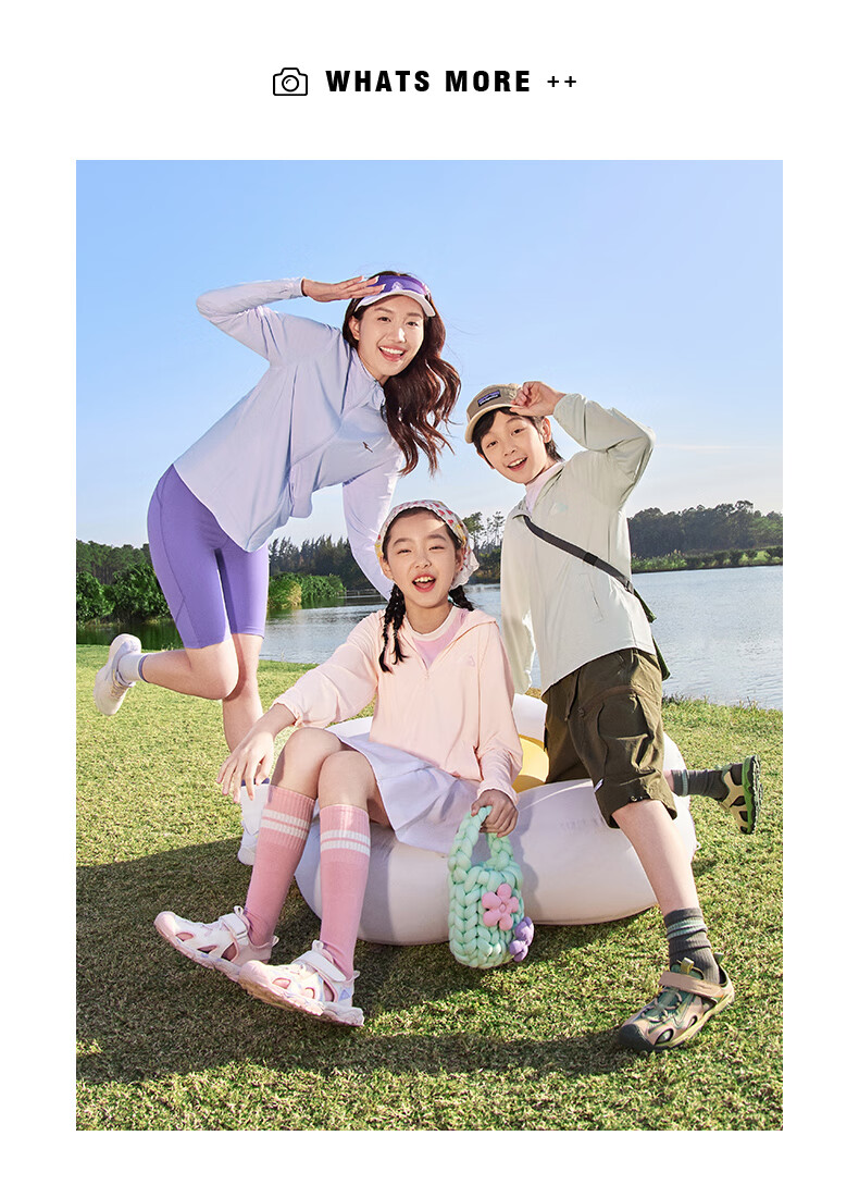 ERKE Children's Clothing, Boys And Girls Cardigan Jacket, Kids Summer Breathable Sun Protection Coat, Cream Sweet Peach Color, Size 170 22