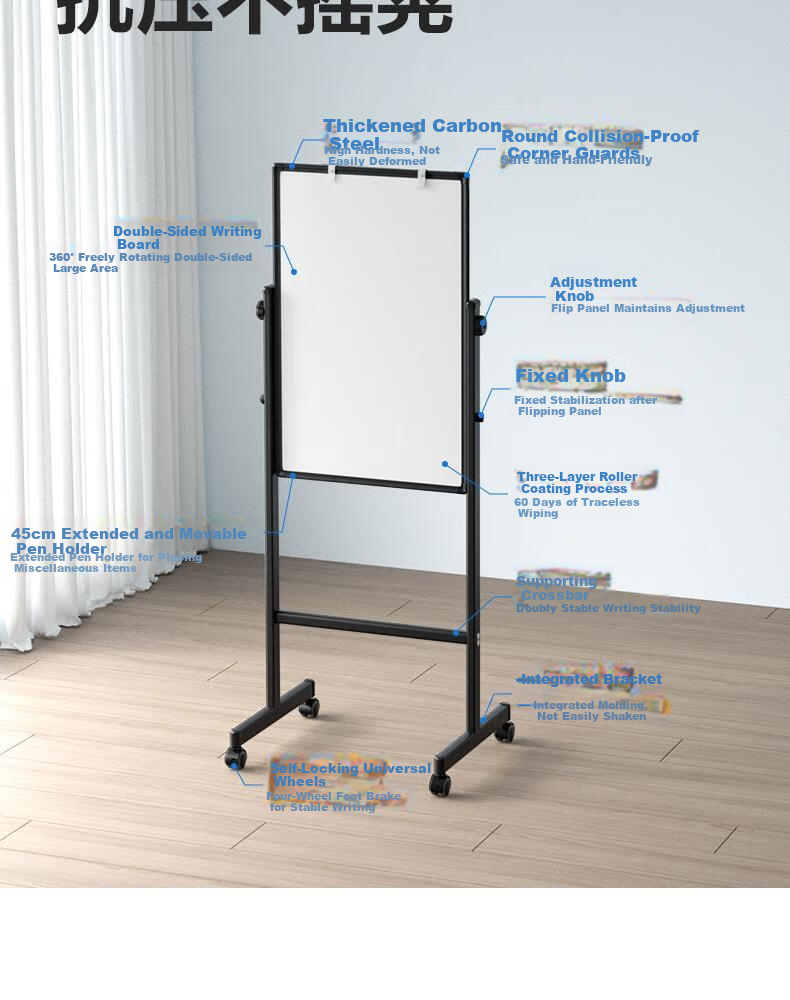 Deli High-End Home Model 60*90cm H-Shaped Stand Whiteboard, Double-Sided Writing Movable Height Adjustable Children's Drawing Board/office Meeting Whiteboard Blackboard/writing Board 50091 9