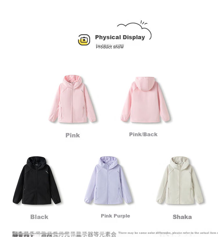 BALABALA Children's Outerwear, Boys And Girls Spring Jacket, Versatile Outdoor Coat, Fashionable Trendy Style, 209125105204 12