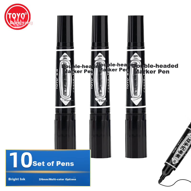 Dongyang TM181, Oil-Based Dual-Tip Marker Pen, Marker Pen, Tire Pen, Sign-In Pen, Marker Pen, 10 Pieces/box/black
