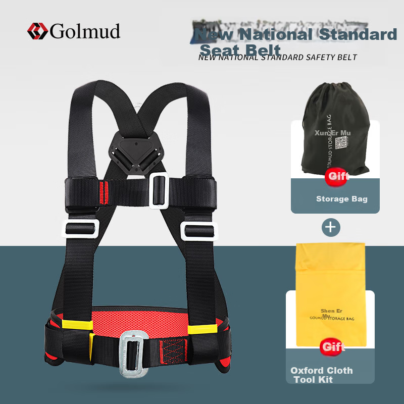 Geermu Safety Harness Three-Point Half Body Type, Electrician Work Protection, Fall Prevention, Safety Rope Set GM8235 Individual Safety Belt