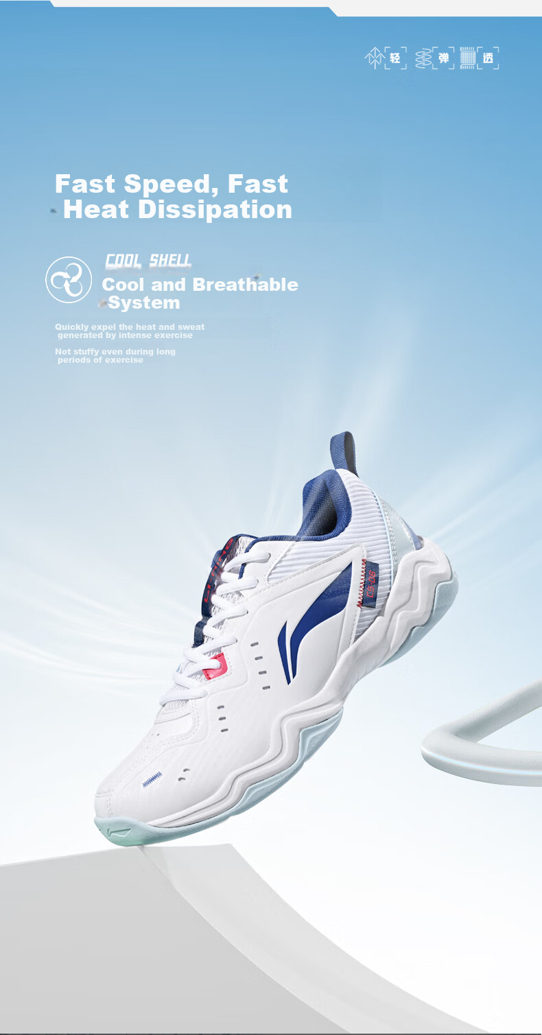 Li-Ning Badminton Shoes, Unisex Fly Leg Design, Non-Slip Wear-Resistant Tennis Shoes, Table Tennis Shoes, Low-Profile Flying Sports Shoes 8