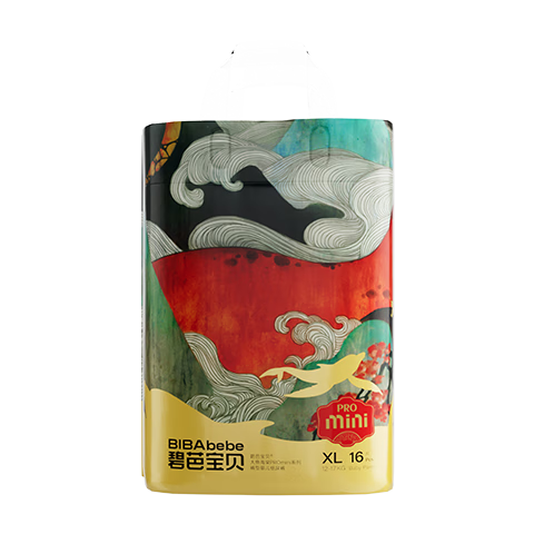 Bibabaobei Da Yu Hai Tang Pro Mini Pull-Up Diapers XL 16 Pieces Trial Pack, Ultra-Thin Breathable Diaper, Comfortable And Non-Binding