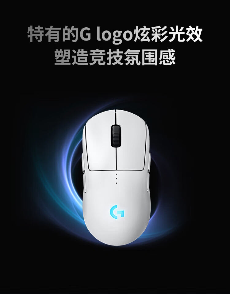 G GPW4 Wireless Gaming Mouse, Dog Bao Wang Fourth Generation, Zhuque Lightweight Ergonomic, E-Sports FPS Black Myth: Wukong, GPW4 Zhuque Pink, Non-Slip Sticker Gift Box 4