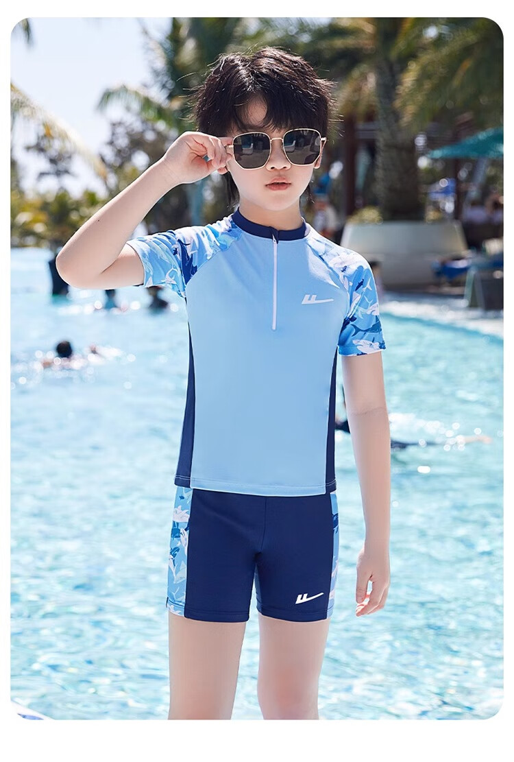 Huili Children's Swimwear, Boys' Two-Piece Swimsuit, Hot Spring Set 34012, Blue, XL 17