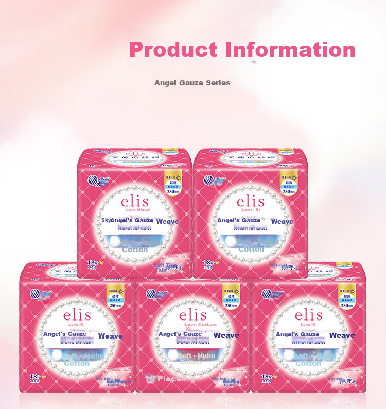Elis Angel Soft Cotton Daytime Sanitary Napkins, 290mm, 40 Pieces, Ultra-Thin Menstrual Pads, Sold by JD 4