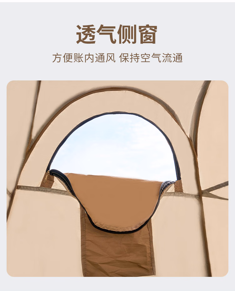 详情图.png
