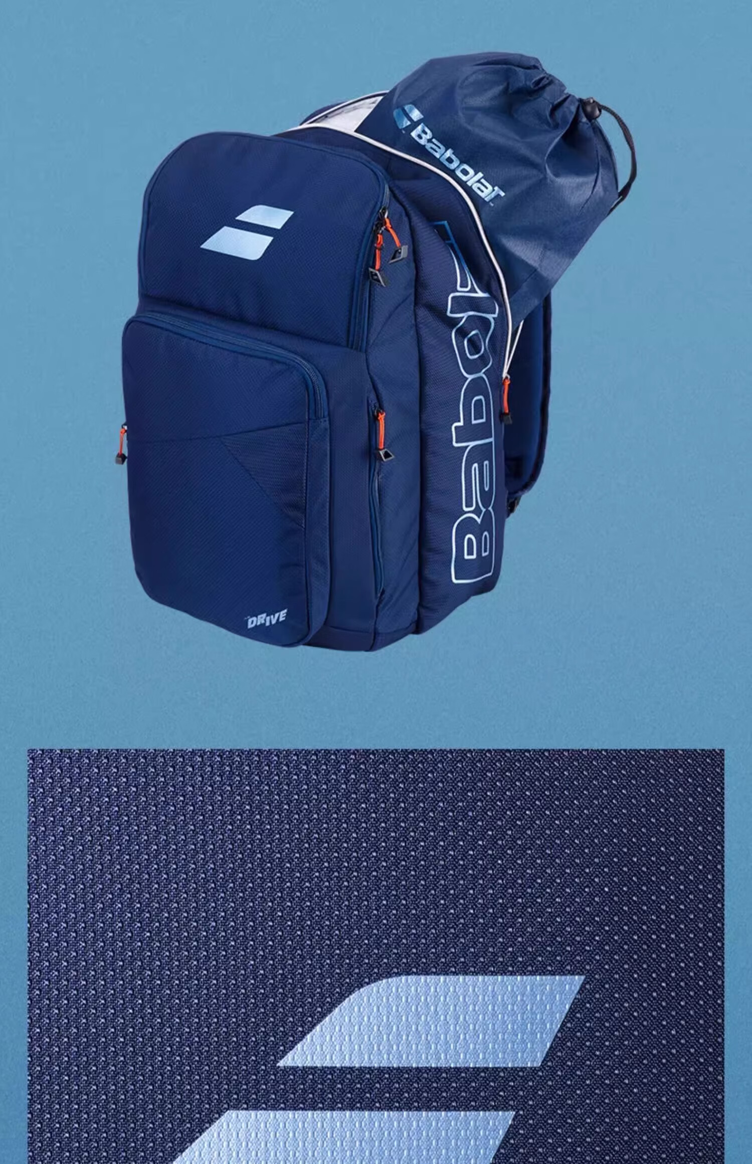 Babolat , Babolat Tennis Bag, PURE DRIVE Series Tennis Racket Bag, Babolat Professional Tennis Bag, Backpack 11
