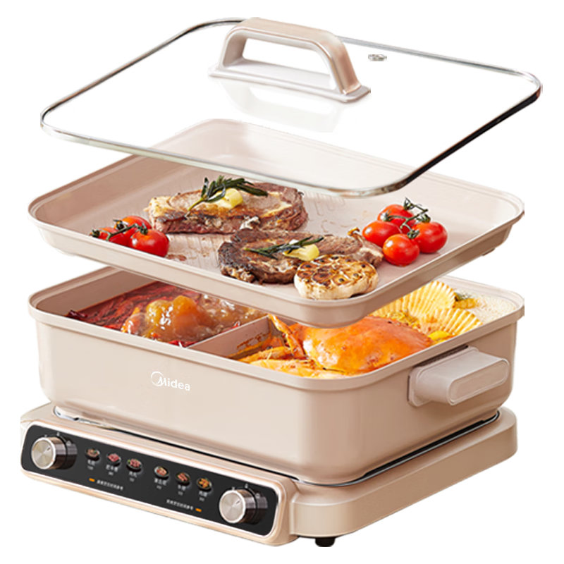 Midea Electric Hot Pot, Dual-Sided Pot, Electric Cooking Pot, Specialized Hot Pot, Multifunctional Pot, Food Preparation And Barbecue Pot, Detachable Multi-Functional All-In Electric Pot, Fluorine-Free Titanium Ceramic HGS352866S