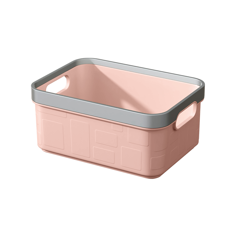 Baicaoyuan Desktop Storage Box Clothes and Miscellaneous Organizer Snack and Cosmetics Storage Basket Household Bathroom Cabinet Organizer Basket