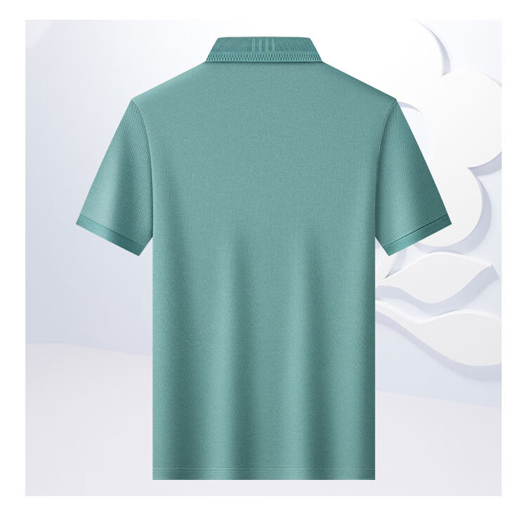 MONTAGUT Summer Men's Polo Shirt Short Sleeve Cool Breathable Business Casual T-Shirt Father's Day Gift Sea Blue 2XL/54 7