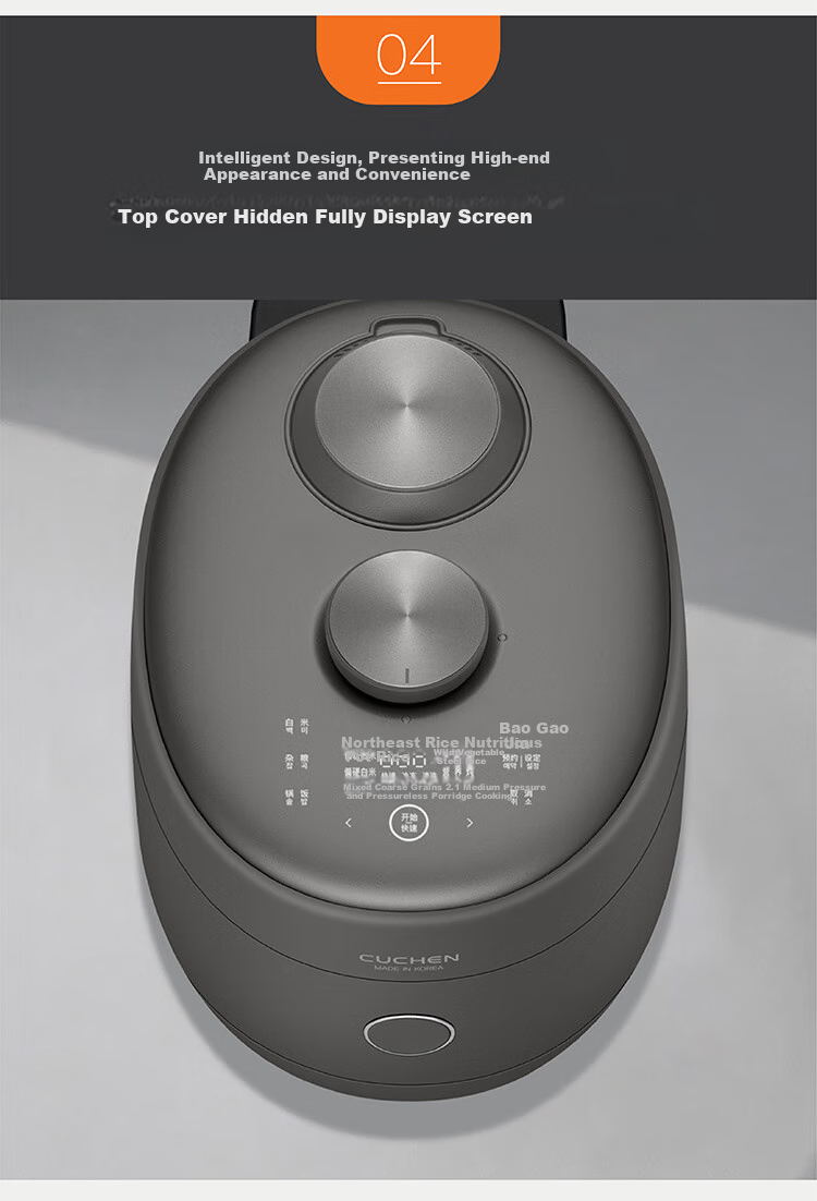 CUCHEN Rice Cooker, Imported from South Korea, 3L Capacity for 3-4 People, Non-Stick Pot, IH Triple Pressure, 2.1x High-Pressure Cooking in 11 Minutes, Fast Cooking, SPE0671 19