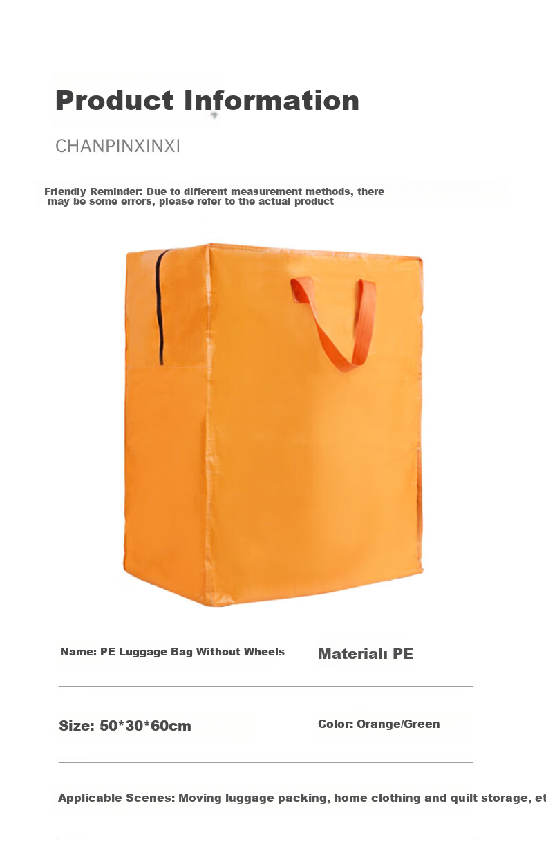 Pangdaidai Large Capacity Moving Storage Bag Quilt PE Luggage Bag 50*30*60cm Thickened Scratch-Resistant Rainy Day Moving 8