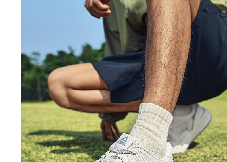PEAK Taiji White Sneakers for Men, Summer Wear-Resistant Height-Increasing Mesh Shoes, Soft-Soled Running Sports Casual Shoes DB520117 37