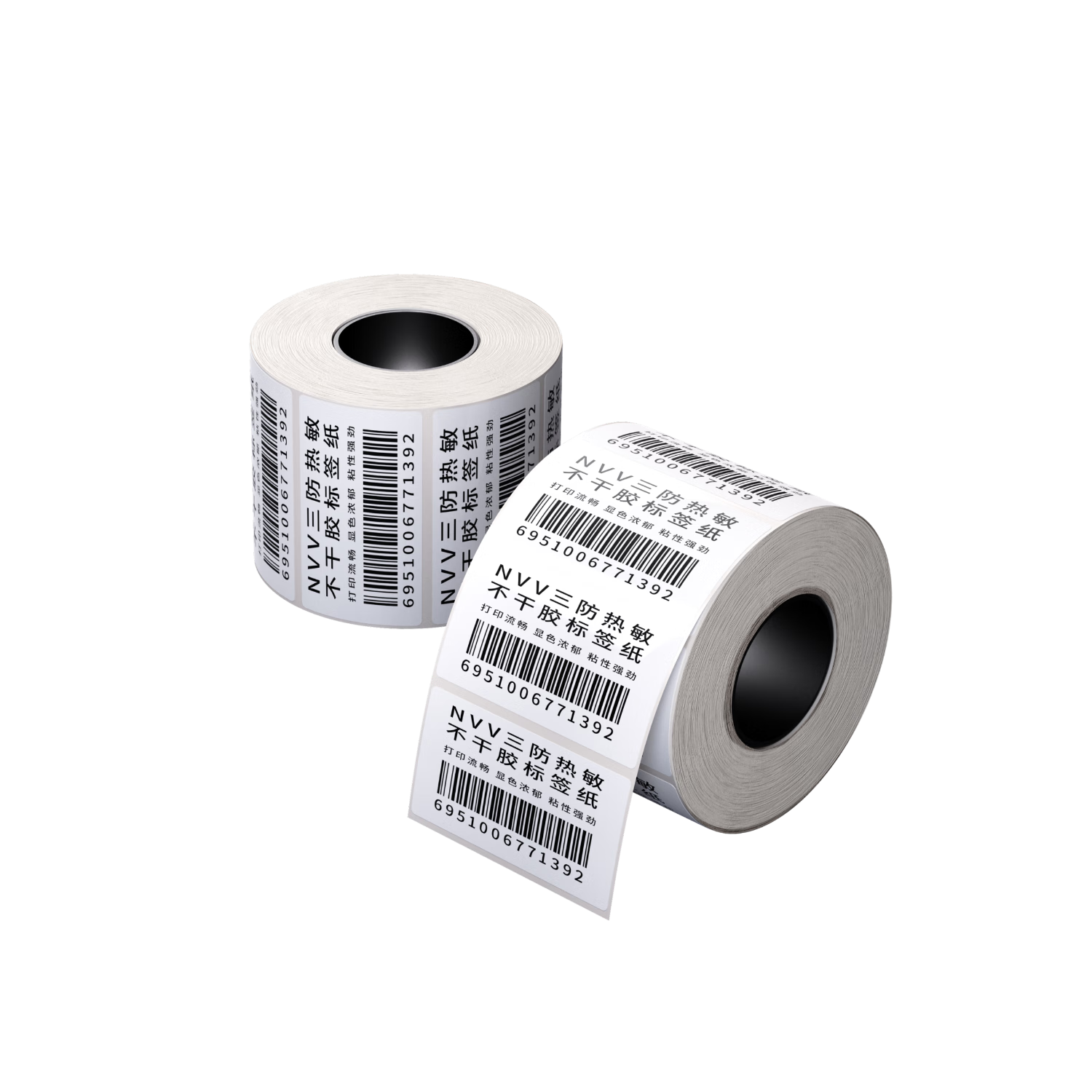 NVV 70mm*40mm*950 Sheets, Triple-Protection Thermal Label Printing Paper, Electronic Shipping Labels for Express Delivery And Logistics, Self-Adhesive Barcode Paper for Goods Materials SF7040