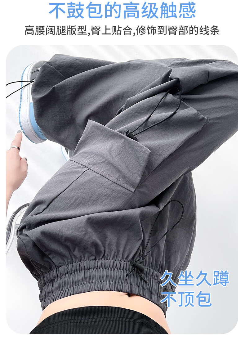 Langsha Women's Spring Summer Wide-Leg Cargo Pants American Style Hiking High-Waist Paratrooper Casual Street Dance Quick-Dry Sports Pants 15