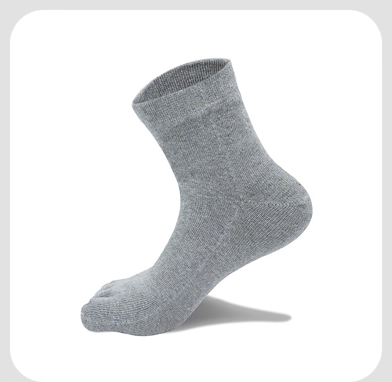 TFO Wool Five-Toe Socks, Comfortable Breathable Sports Running Socks, Separate-Toe Hiking Socks 2902436, Men's Light Gray 7