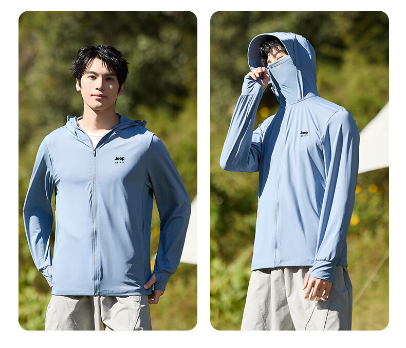JEEP SPIRIT Sun Protection Jacket for Men, Summer Ice Silk Quick-Dry Skin Coat, UPF50+, Lightweight Breathable Sports Outerwear for Men, Glacier Gray 3XL 15