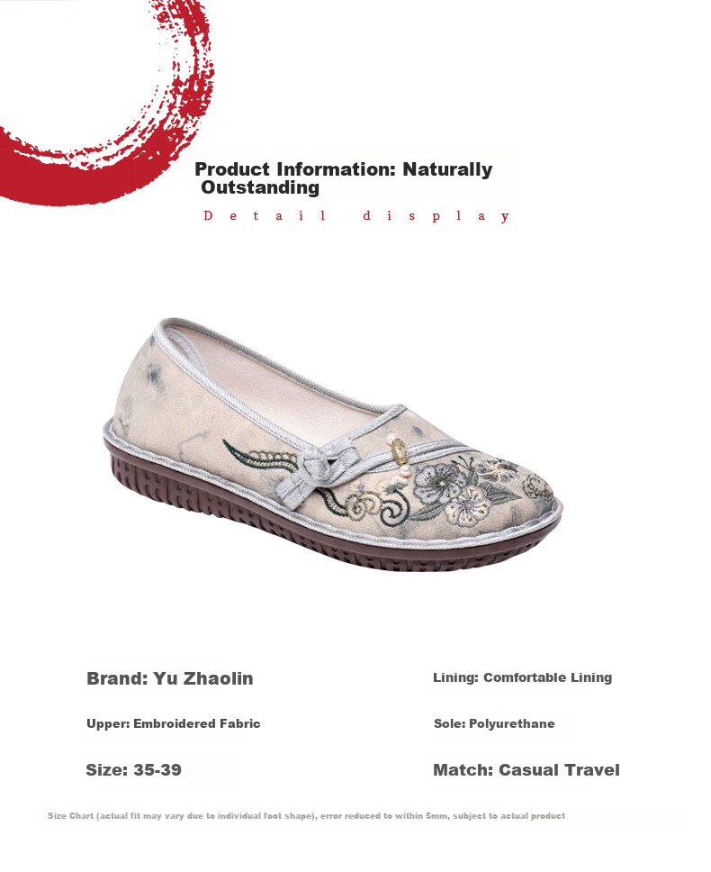YUZHAOLIN Old Beijing Cloth Shoes, Women's Flats, Soft Sole, Non-Slip, Mom Shoes, Chinese Style Embroidered Flat Shoes Y2S-1001 Size 36 9