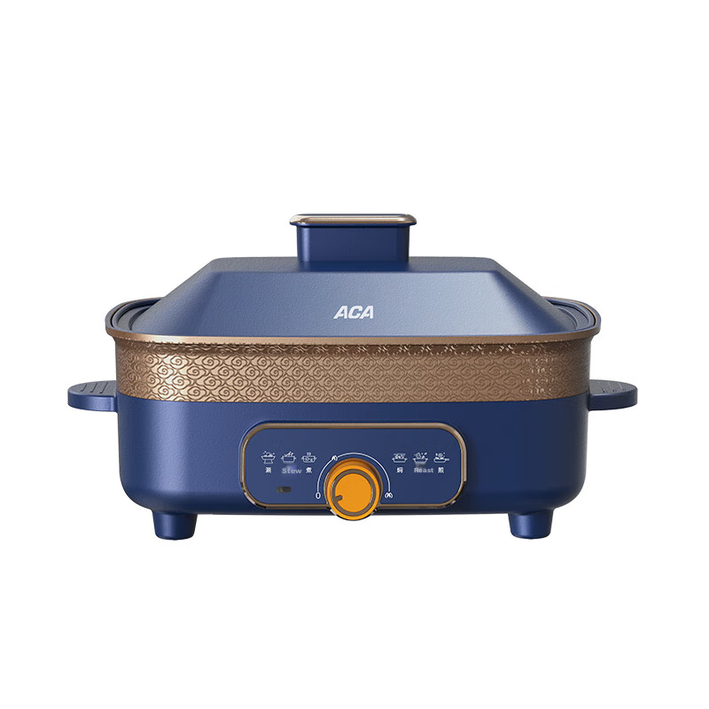ACA Multifunctional Double-Sided Pot ALY-H55HG67J