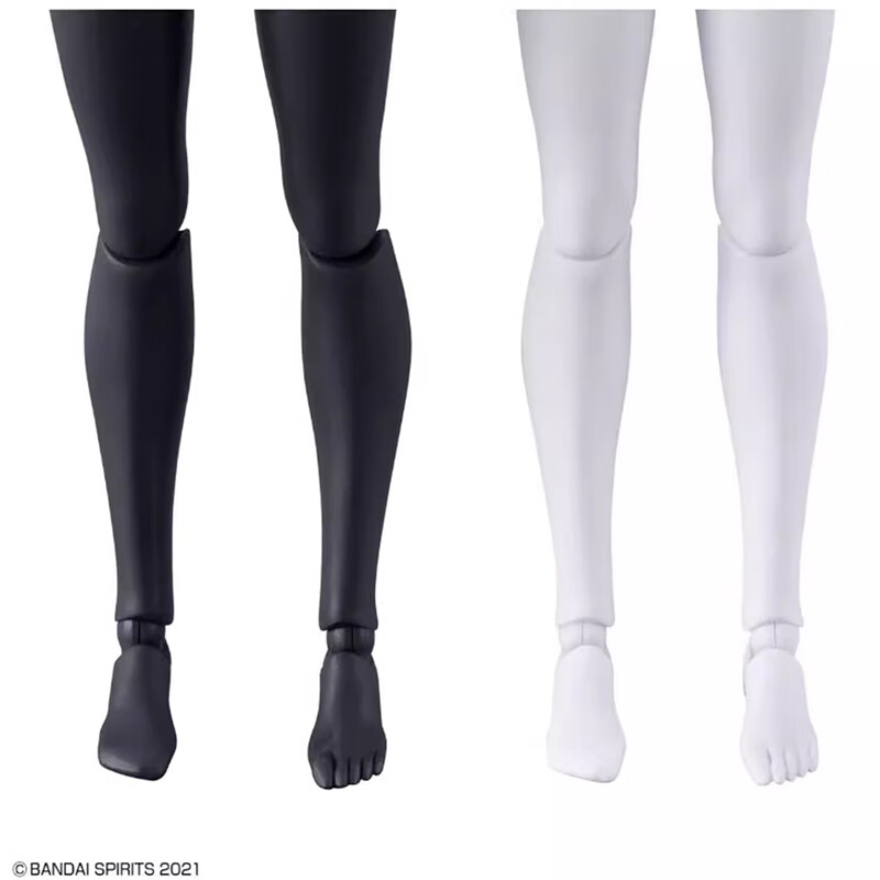 BANDAI 30MS Optional Body Parts Arm and Leg Accessories White Black 3