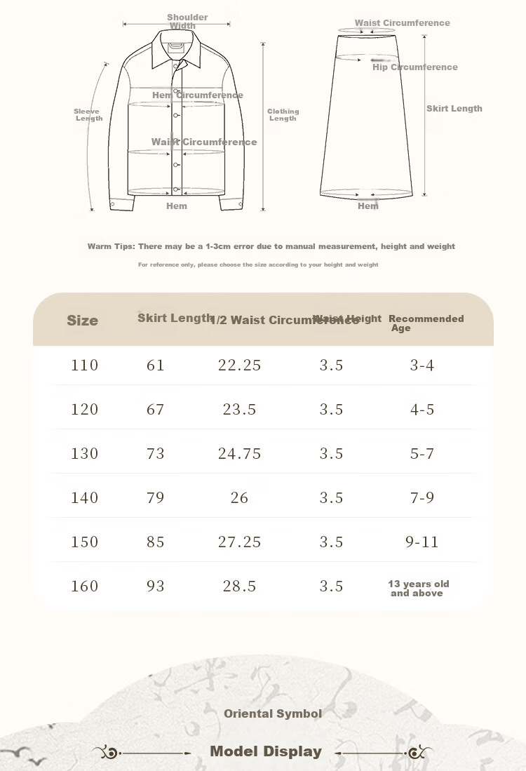 Jeanswest Children's Hanfu Spring And Autumn Style, 2025 New Chinese-Style Girls' Horse-Face Skirt Set, Chinese-Style Skirt Two-Piece Set for Older Childre 2