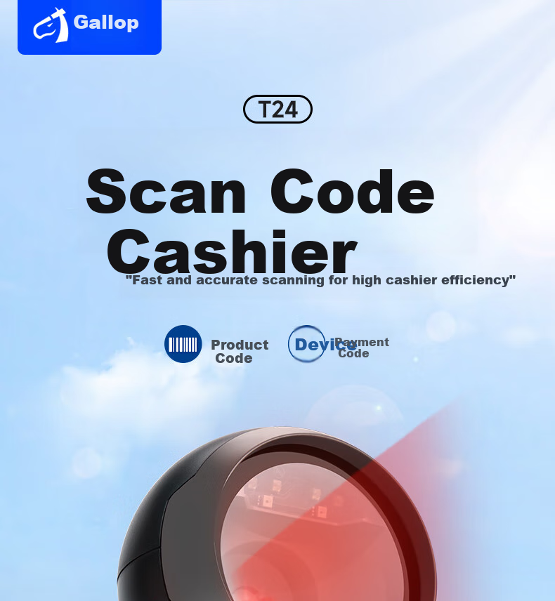 Chiteng Two-Dimensional Imaging Scanning Platform Scanner Gun for Catering, Retail, Express Delivery, Warehouse Logistics, Supermarket Product Barcode Scanning And Payment Collection, Pharmaceutical Traceability Code Scanner T24 1