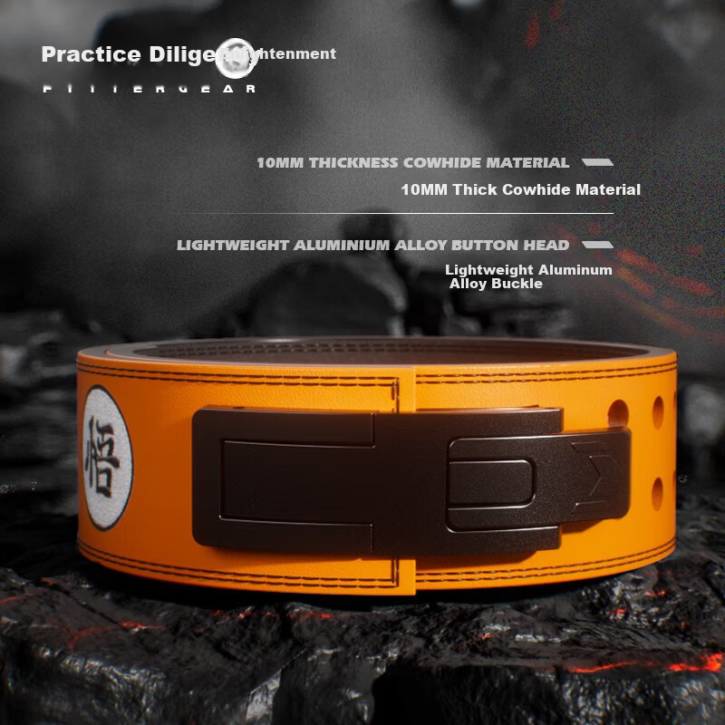 FITTER GEAR Strength Training Fitness Waist Belt Quick-Release Squat Deadlift Barbell Bench Press Weightlifting Protective Gear Men's Waist Support Belt