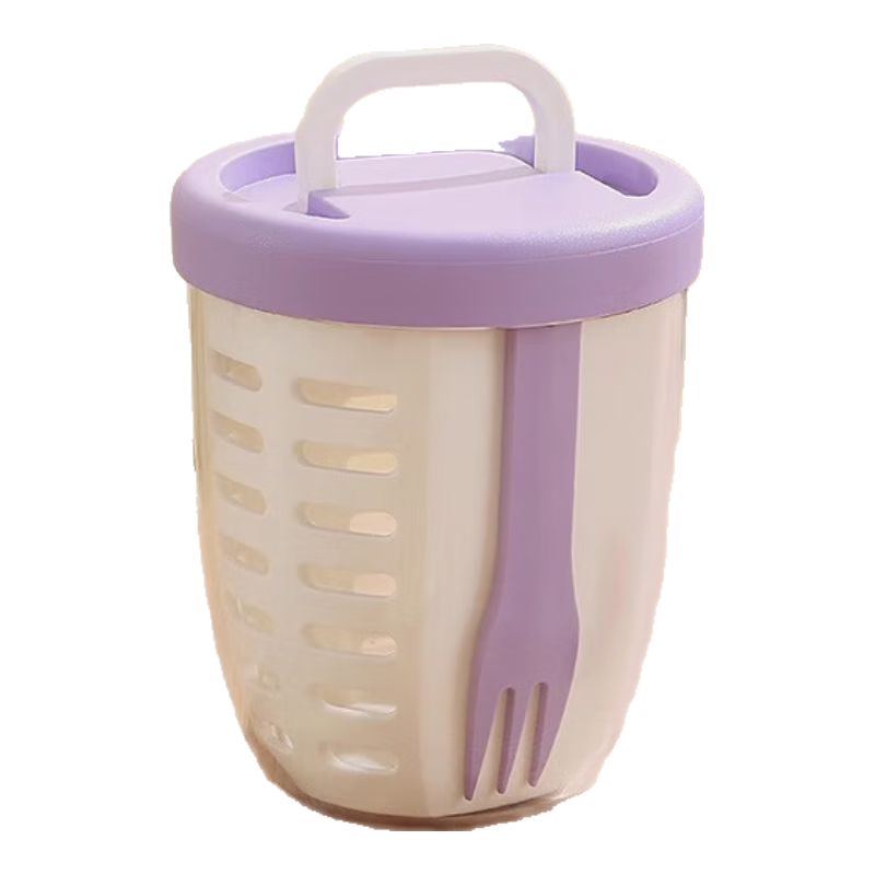 KATEI STORY Japanese Portable Fruit Box with Fork, Handheld Salad Cup, Plastic Cup with Sealing And Leak-Proof Draining Basket for Going Out