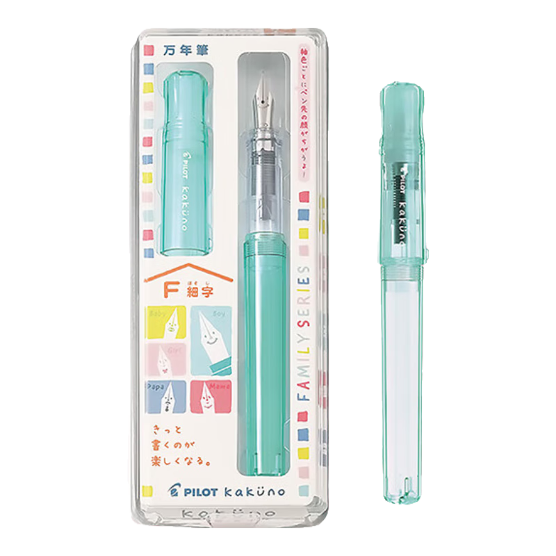 PILOT Kakuno Smiley Family Series Fountain Pen for Primary School Students Grades 3-6 with Replaceable Ink Cartridges, Specialized for Handwriting Practice, Children's Calligraphy Pen, Boys' Style F Nib Transparent Gree